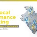 best performance marketing agency